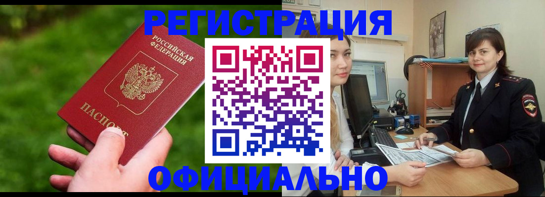 форма 3 в Ивдели